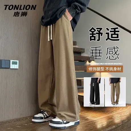 唐狮官方灯芯绒裤子男款秋季复古垂感阔腿裤男士长裤休闲直筒裤YB商品大图