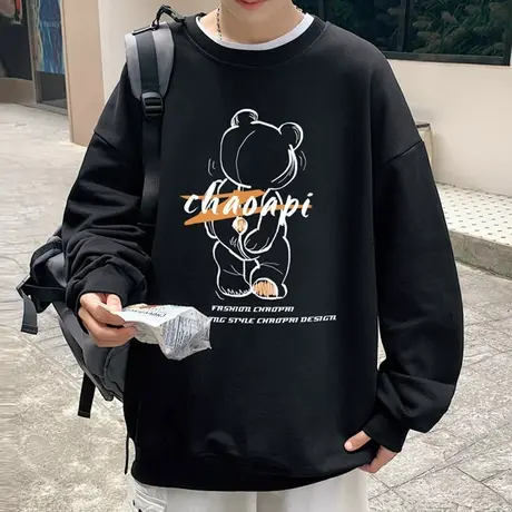 圆领卫衣男春秋季潮牌宽松内搭打底衫上衣青少年小熊印花长袖外套商品大图