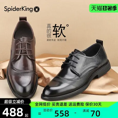 蜘蛛王男鞋2025秋季新款商务正装百搭真皮新郎结婚德比鞋男士皮鞋商品大图