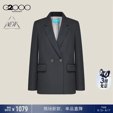 【防紫外线/防透视/配送领巾/商场新款】G2000女装FW25通勤西服商品大图