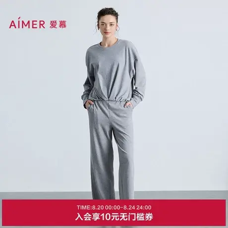 爱慕25秋冬1号舒适服睡衣女圆领套头可外穿家居分身套装AM46B711商品大图
