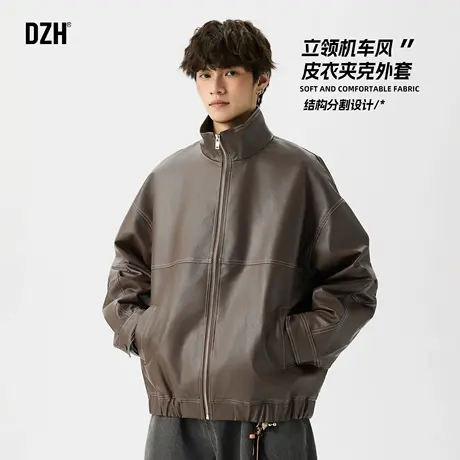 男士棕咖色复古机车皮衣男秋季宽松上衣夹克外套秋装2025新款男装图片