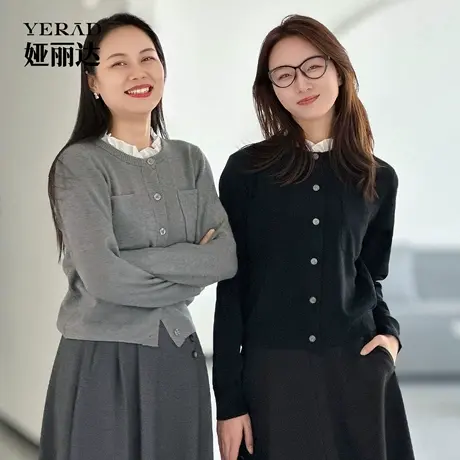 【商场同款】娅丽达绵羊毛灰色针织开衫女春秋新款简约气质毛衫商品大图