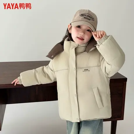 YAYA鸭鸭2025儿童羽绒服男女童加厚双面穿童装连帽童装保暖外套图片