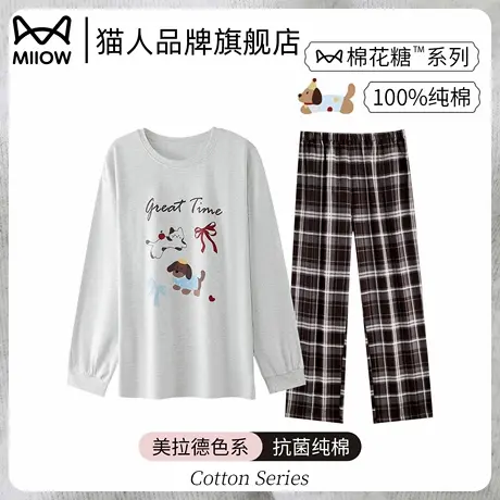 猫人100%纯棉睡衣女长袖春秋季套装2025秋新款卡通外穿家居服高级商品大图