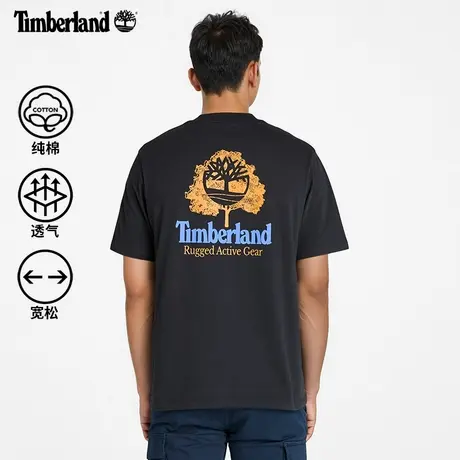 Timberland添柏岚官方男装短袖T恤夏季户外新款休闲透气宽松A69E3商品大图