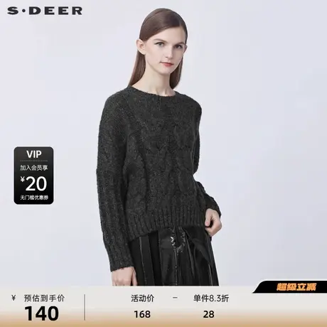 sdeer圣迪奥女装休闲罗纹圆领钩花宽松针织衫S21483515图片