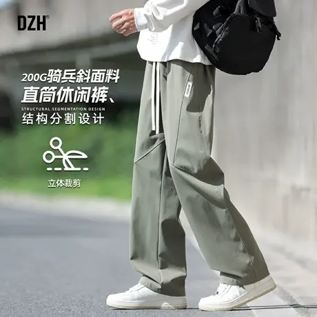 男士军绿色直筒休闲裤男2025新款秋季运动长裤垂感百搭宽松阔腿裤商品大图