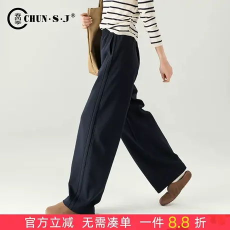莫代尔针织休闲弯刀裤女2025新款秋季藏蓝色裤子运动裤卫裤阔腿裤商品大图