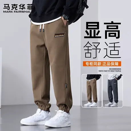 马克华菲青少年裤子男士春秋季2025新款宽松束脚裤百搭运动休闲裤商品大图