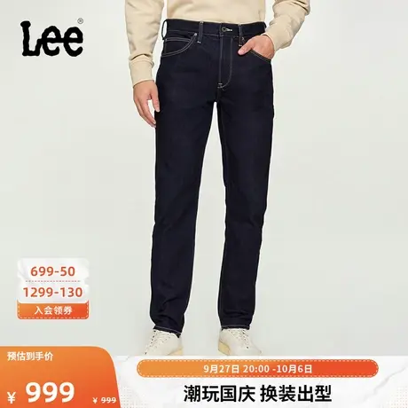Lee商场同款23秋冬新品101+731锥形暖岩恒温清水洗男保暖牛仔裤潮商品大图