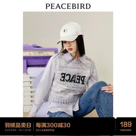 太平鸟针织花纱线背心女2022秋冬新款毛衣马甲时尚羊毛背心女商品大图