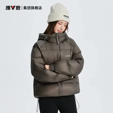 [充绒高达230g]雅鹿高蓬羽绒服女短款冬季外套2025新款防寒面包服商品大图