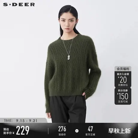 sdeer圣迪奥冬装女装复古罗纹圆领钩花落肩针织毛衣S21463553商品大图