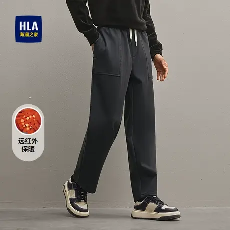 HLA/海澜之家休闲九分裤2025秋冬新款远红外微弹中腰毛呢裤子男商品大图