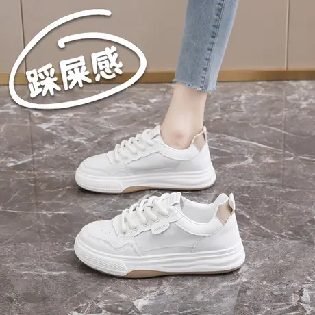 极简小白鞋女厚底板鞋休闲百搭学生运动鞋白色系带商品大图