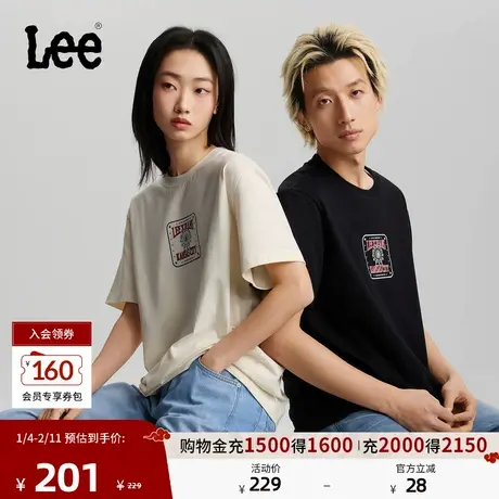 Lee26春夏新品舒适版圆领摩天轮设计元素图案男女同款短袖T恤休闲商品大图