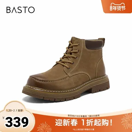 百思图2025冬季新款商场同款马丁靴时髦工装男短靴WF519DD5商品大图
