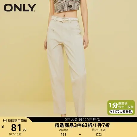 【买4免1】ONLY奥莱夏季时尚纯色多口袋百搭显瘦九分休闲裤女商品大图