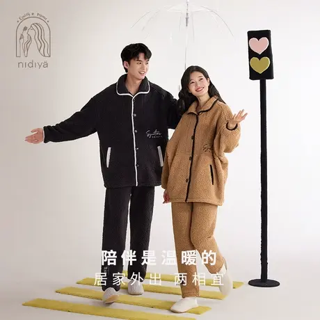 妮狄娅情侣睡衣女冬季羊羔绒保暖立领开衫男珊瑚绒秋冬家居服套装商品大图