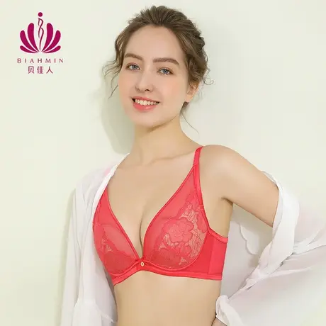 贝佳人中厚杯聚拢性感深V内衣女本命年喜庆红色文胸正品BW91951商品大图