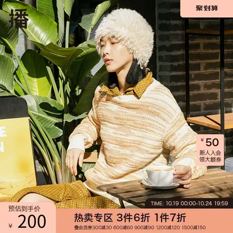 播冬季新款素色圆领彩色复古文艺带子纱毛衣女BDO4SD0533图片