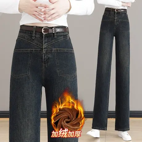 牛仔裤女2023年新款秋冬加绒直筒宽松显高小个子裤子窄版阔腿裤商品大图
