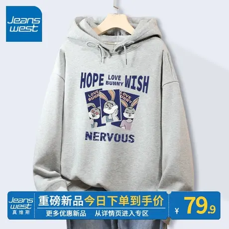 ZR真维斯连帽卫衣女2023春秋新款加绒冬季港味chic灰色女士上衣服图片