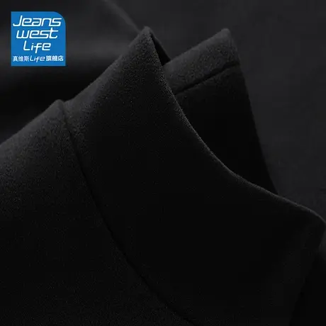 真维斯LIFE黑色半高领打底衫女2023秋新款爆款慵懒风贴身内搭上衣商品大图