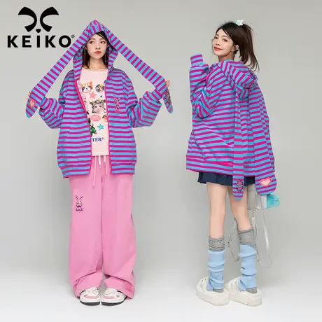 KEIKO 兔子耳朵条纹连帽卫衣女2023秋季薄款oversize休闲开衫外套商品大图