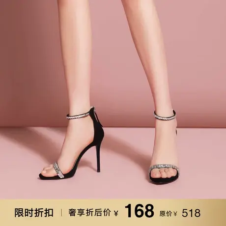 熙漫2023春夏新款凉鞋时尚水钻一字带女鞋露趾圆头防水台超高跟鞋图片