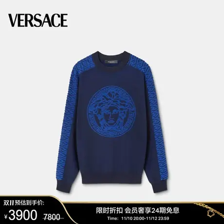 【限时优惠】VERSACE/范思哲 男士La Greca Medusa套头美杜莎毛衣商品大图