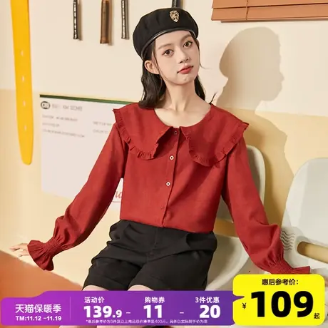 唐狮2023秋冬新款长袖衬衫女娃娃领设计感小众法式上衣藏肉内搭图片