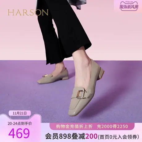 哈森秋季新款时尚休闲皮鞋通勤方跟方头皮带扣女单鞋HS237133图片