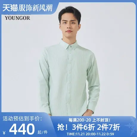 【商场同款】雅戈尔男士长袖衬衫秋季新款官方商务休闲衬衫S3449商品大图