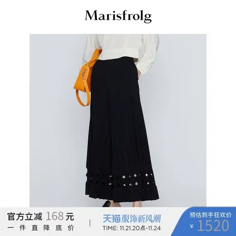 【商场同款】玛丝菲尔2021年冬季新款羊毛黑色休闲阔腿裤裤子商品大图