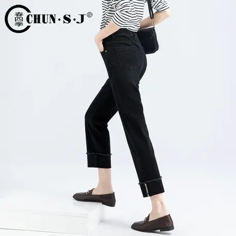 窄版翻边直筒牛仔裤女2024年新款高腰显瘦黑色裤子女九分烟管春夏图片