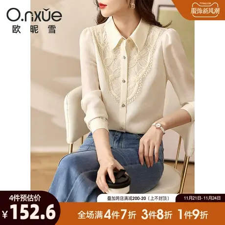欧昵雪2024春秋新款衬衫女长袖翻领网纱花边拼接小众设计感上衣商品大图