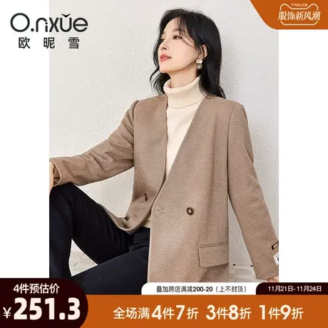 欧昵雪2023冬季新款西装女时尚V领长袖直筒职场通勤西服外套个性图片