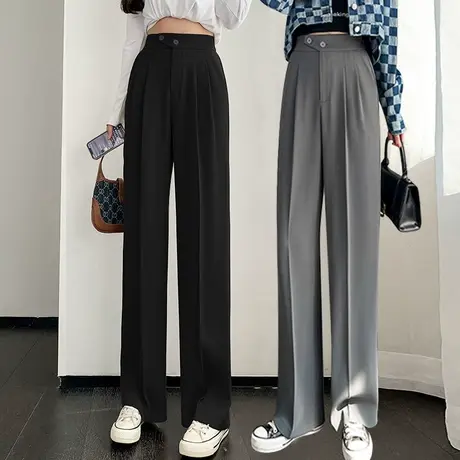 高腰西装裤女2023夏新款设计感小众垂感直筒宽松休闲阔腿拖地裤子图片