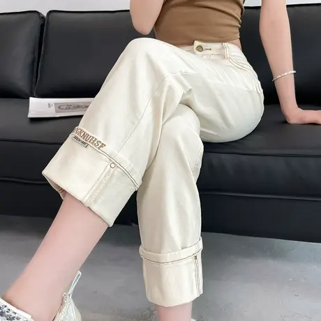 米白色挽边直筒牛仔裤女春秋新款高腰显瘦小个子八九分烟管裤子商品大图