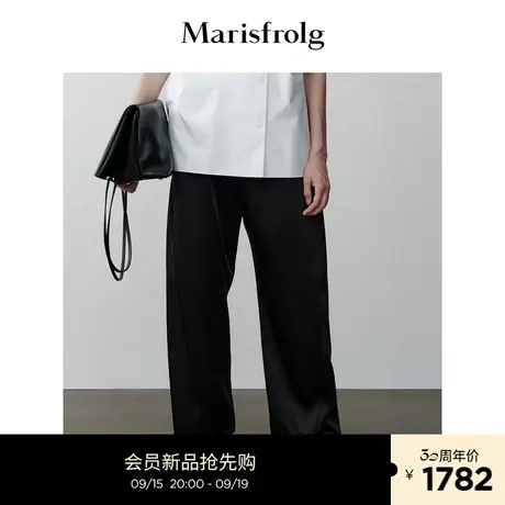 【商场同款】玛丝菲尔2023年冬季新款黑色时尚缎面垂感香蕉裤女商品大图
