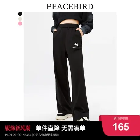 太平鸟高腰阔腿休闲裤女2023年冬季新款白色直筒运动裤黑色卫裤女图片