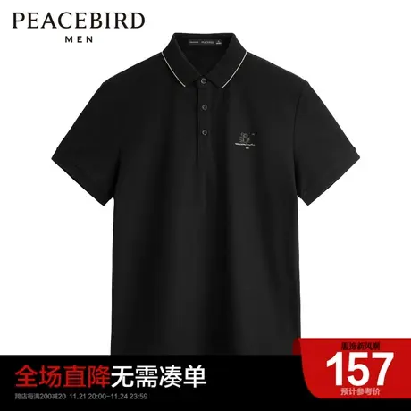 太平鸟男装奥莱  夏季新款POLO衫上衣图片
