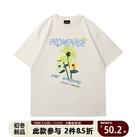 国潮风chic港味花朵短袖t恤男女夏季宽松别致vintage复古涂鸦上衣商品大图