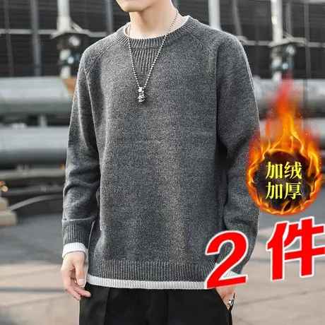 秋冬季圆领毛衣男针织衫加绒加厚保暖打底衫2021春秋装上衣线衣商品大图