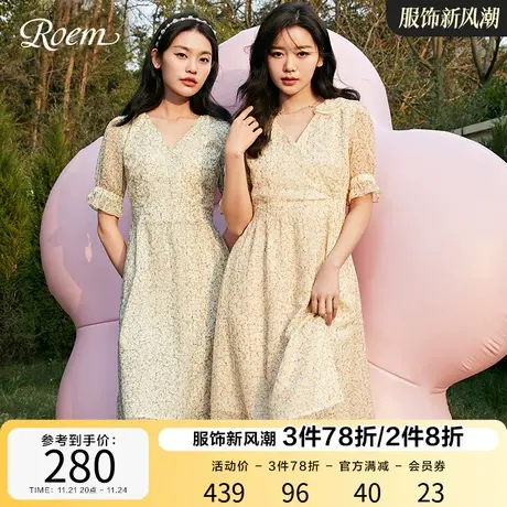 Roem春夏新品时尚清新甜美雪纺性感收腰短袖法式v领女装连衣裙图片