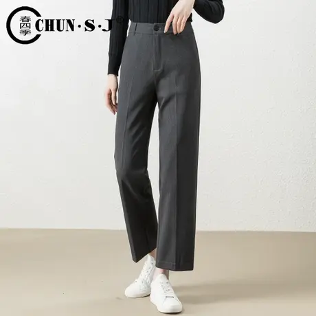灰色直筒阔腿裤子2023春秋新款休闲裤垂感高腰女裤九分通勤西装裤商品大图