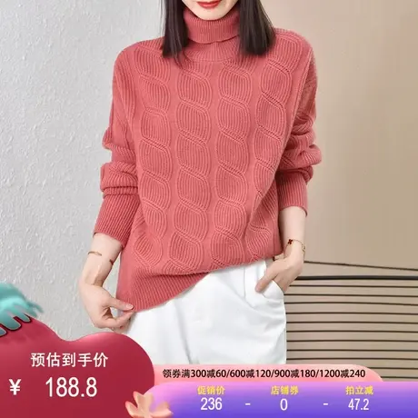 100％全羊毛翻领毛衣2023秋冬新款宽松休闲纯色时尚加厚针织衫女图片