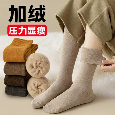 加厚加绒保暖毛圈小腿袜子女冬天少女学生大童女土棉娃子卡其棕色商品大图